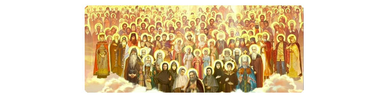 Неделя Всех святых, в земле Русской просиявших