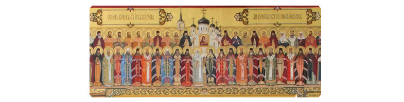 женский монастырь в воронеже на манежной адрес расписание. Смотреть фото женский монастырь в воронеже на манежной адрес расписание. Смотреть картинку женский монастырь в воронеже на манежной адрес расписание. Картинка про женский монастырь в воронеже на манежной адрес расписание. Фото женский монастырь в воронеже на манежной адрес расписание