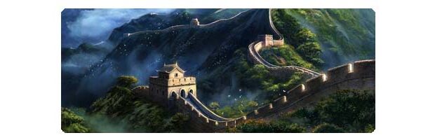 Сказка о китайской стене