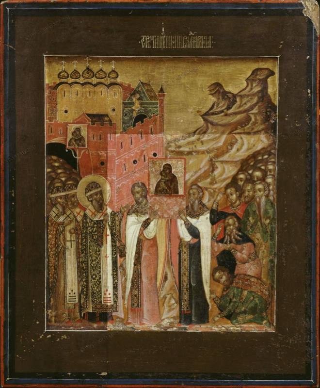 Сретение Владимирской иконы Богоматери Бороздин С. Конец XVI – начало XVII в.